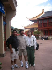 China in Epcot.