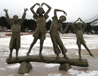 YMCA statue.